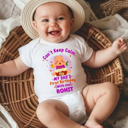 happy birthday dad baby onesie