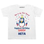 Best friend Daddy Birthday Clothes