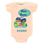 Bua’s brave baccha Baby outfit