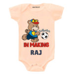 Footballer in making Baby Clothes