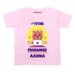 Futuer Programmer Personalized oufit