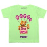Happy onderfull Personalized Outfit