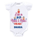 In my Nana Nani’s Team Baby Wear