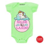 Maasi ki laado Personalized wear