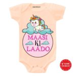 Maasi ki laado Personalized wear