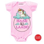 Maasi ki laado Personalized wear