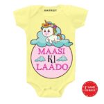 Maasi ki laado Personalized wear