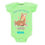 Nana Nani Ki Ladli Baby Outfit