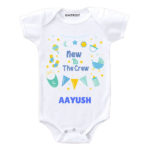 New to crew Newborn Outfit