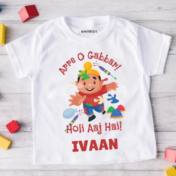 clothes for holi