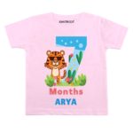 7 Month Tiger Baby Wear