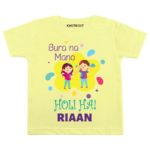 Bura na Mano Personalized Outfit