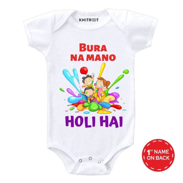 Bura na Mano -splash Baby Wear