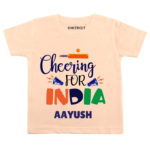 Cheering for India Kids Outfit