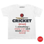 Cricket Ball Kids Outfit