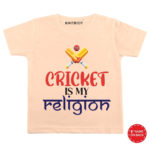 Cricket my religion Baby wear