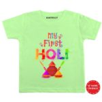 First Holi – colour Baby Wear