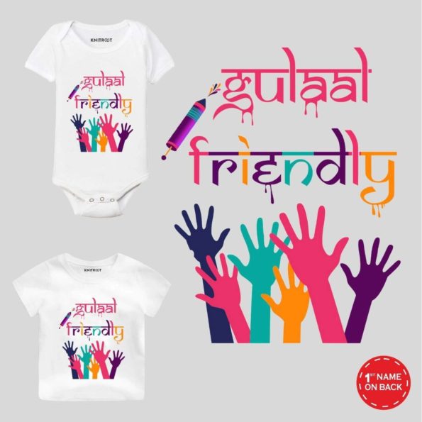 Gulaal Friendly Baby Wear