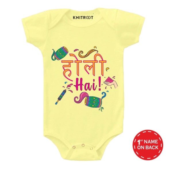 Holi Hai -Hindi Baby Outfit