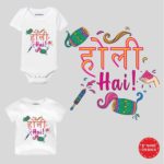 Holi Hai -Hindi Baby Outfit