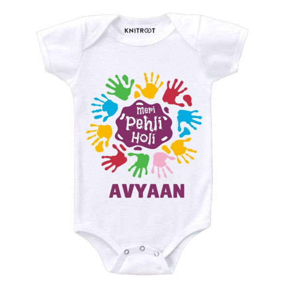 Pehli Holi Personalized Outfit