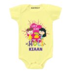 Play Holi-Kids Personalized Outfit