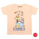 New to Family Baby wear