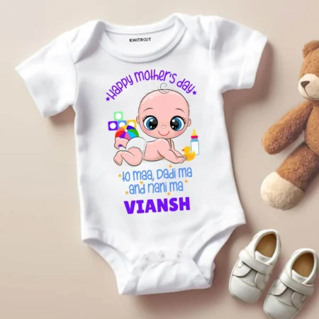 Happy 1st Mother’s Day Outfit
