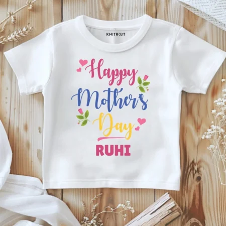 mothers day baby outfit