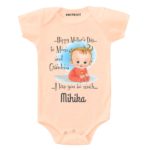 happy mothers day to mommy and grandma outfit for newborns