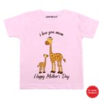 happy mothers day onesie and tees giraffee design
