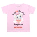 happy mothers day personalized outfits