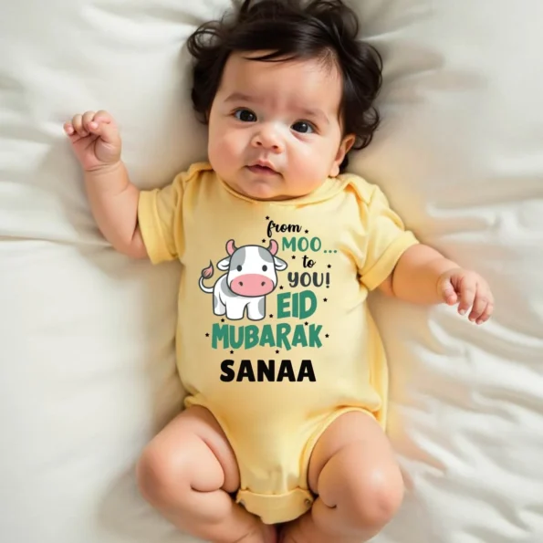 Eid mubarak t shirt