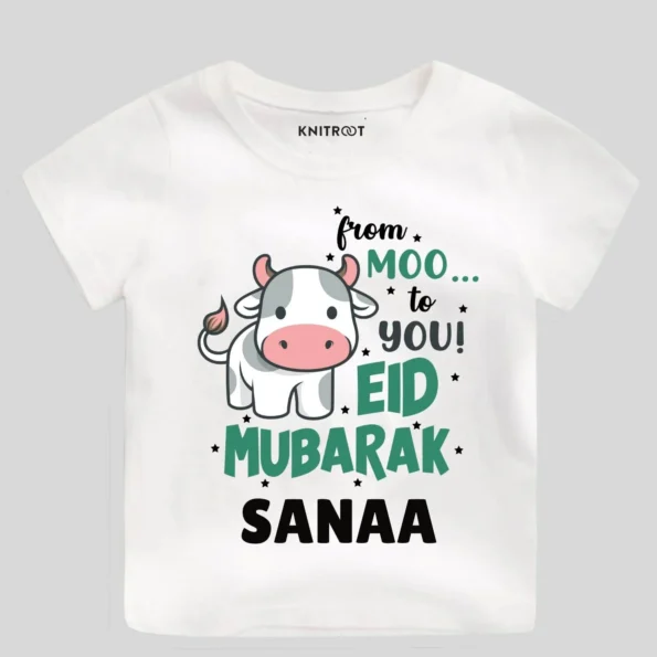 Eid mubarak t shirt