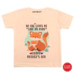 happy mothers day onesie and tees fox design