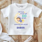 eid gifts