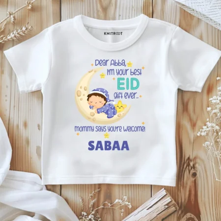 eid gifts