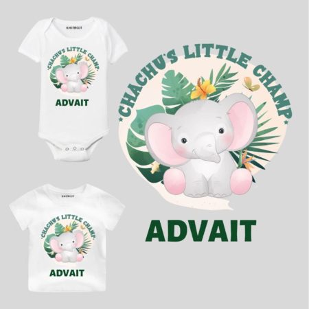 Chachu's little Champ outfit