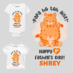Happy 1st Father’s day-cat Outfit