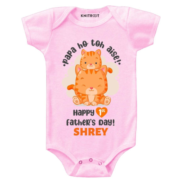 Happy 1st Father's day-cat Outfit