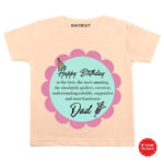 Happy Birthday Dad Baby clothes