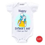 Happy father’s day baby wear
