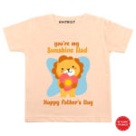 Sunshine Dad Personalized Clothes