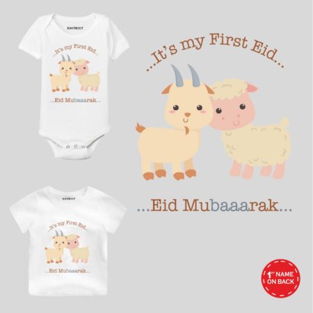 Eid Mubarak Wish