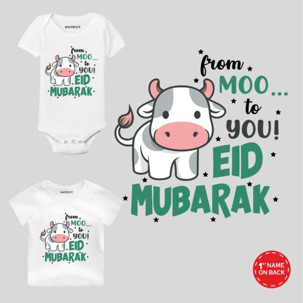 Eid mubarak t shirt