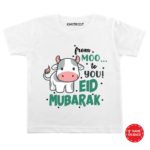 from moo to you white romper tshirt