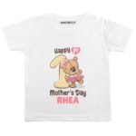 happy mothers day teddy bear small design