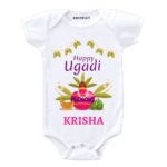 Happy Ugadi Baby Onesie / T shirt