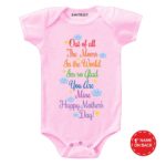 best mom in the world happy mothers day onesie and tees