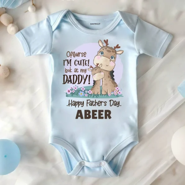 Fathers day t shirt